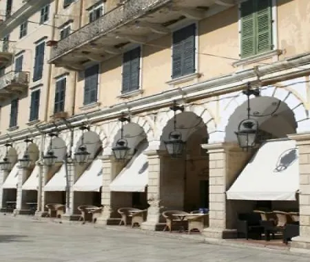 Ξενοδοχείο Marina