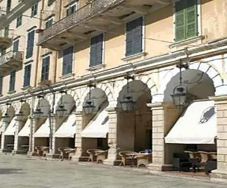 Hotel Marina 3*