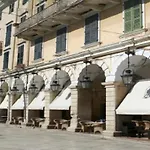 Hotel Marina